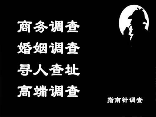 江城侦探可以帮助解决怀疑有婚外情的问题吗